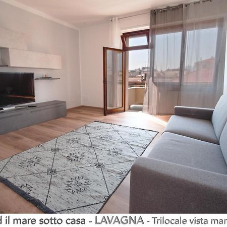 شقة Il Centro Ed Il Mare Sotto Casa لافانيا المظهر الخارجي الصورة