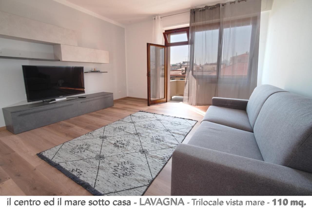 شقة Il Centro Ed Il Mare Sotto Casa لافانيا المظهر الخارجي الصورة